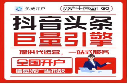 sem竞价广告的胜利之道：多行业成功案例剖析