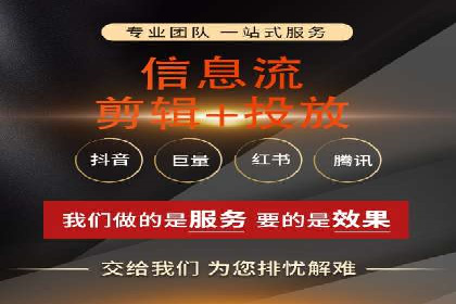 SEM营销案例：品牌知名度提升之路