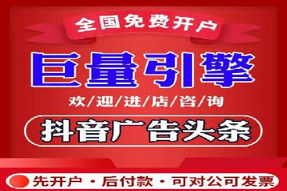 行业新秀的SEM托管代运营之路